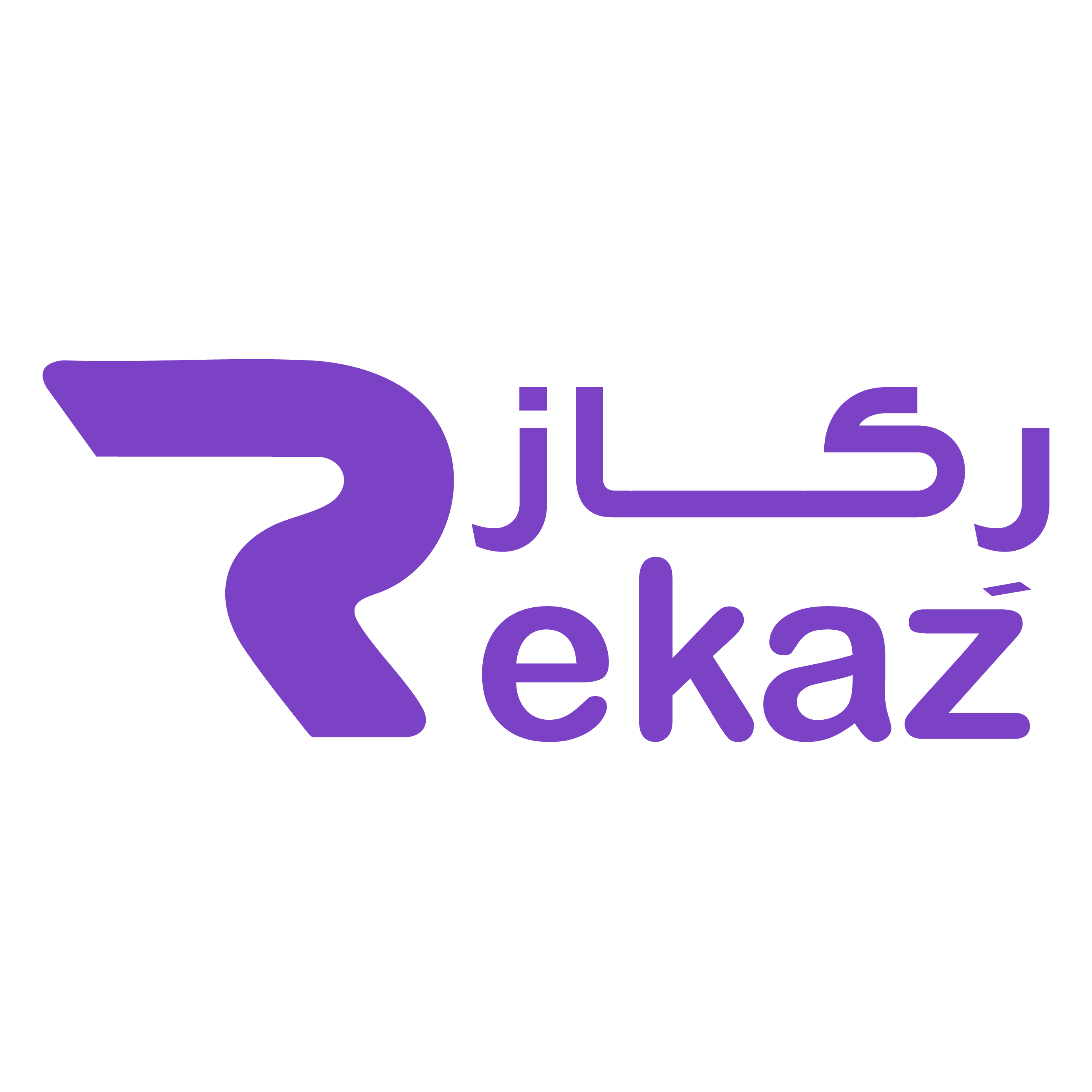 Rekaz ركاز